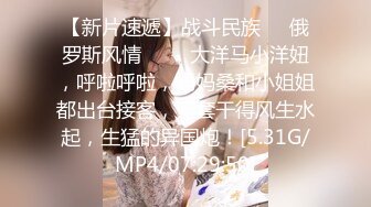 【源码录制】七彩主播【998212140_小草莓真好吃】6月3号-7月4号直播录播♒️G奶校花学妹♒️全裸道具自慰♒️【19V】 (17)