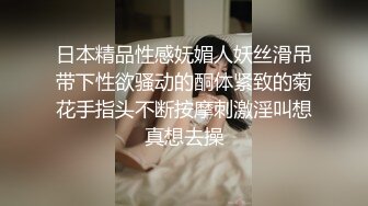 OnlyFans极品女神 Naomiii 全付费视图福利合集