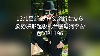 两个18岁的极品可爱小萝莉女同，脱光光互相舔对方粉逼，大叔出场_忍不住要参与，双飞两个妹子轮流操