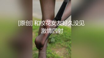 黑丝漂亮美眉吃鸡啪啪 啊啊好受好爽 操的小骚逼真的好舒服 身材苗条小娇乳小粉穴 在家被小哥哥无套