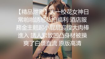 高颜长腿美女  哦槽 你不要把我口射了 口活超好 被小伙一顿猛怼