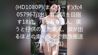 STP25253 麻豆职场系列MDWP-0016 盗摄《病房实录》新人女优 周梦琪 VIP2209