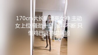 【自整理】哥特暗黑风纹身骚母狗好似人体改造的赛博朋克性爱娃娃，满足男人的无尽性幻想，尽情蹂躏她！【NV】 (45)