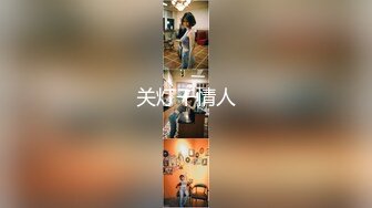 年少不知阿姨香 谁知阿姨是真骚 最新付费视频【694V】 (100)