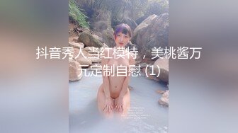 葫芦影业 HUL-015 古装剧情 荒郊野岭之 千年妖狐的成仙之道