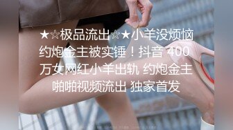 真实良家少妇找刺激【推油少年】一天两个人妻，难得露脸还挺有气质，主动来找操