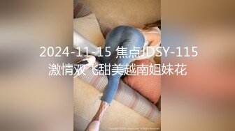 美豔女性『小婀娜』挑戰搖擺出潮湧的愛情，私密自拍曝光！