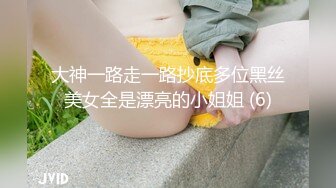 【女模小草莓】顶级颜值女模特，掐脖子，无套狂操，渣男一点儿也不怜香惜玉 (2)