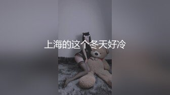 [2DF2]嫖娼不戴套老哥按摩店探险踩村长的场子偷偷给妹子加钱做啪啪服务 [BT种子]