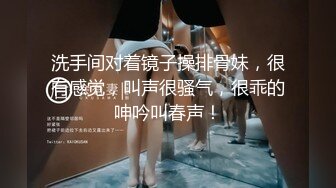 -火爆全网泡良达人金先生约现役SK公司职员杨x兰,刚下班穿着黑丝去旅馆开房啪啪