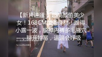 白毛女友舔完再给我戴套