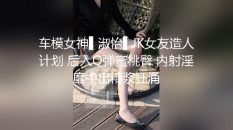 【齐逼小短裤外围骚女】大叔约操外围，坐在身上揉捏奶子