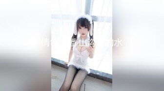 【OnlyFans】逃亡JJ爱KK，狂干群P，大型淫乱场面，两人真实夫妻，女的身材超级棒，群p的场面太过震撼 42