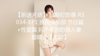 小女友的小骚逼