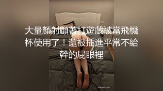 朋友过生日去夜总会❤️唱K直落和3陪小姐莉莉去炮房一边看AV一边享受特殊服务