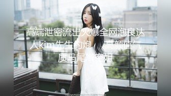  小伙约美女同事先吃个火锅再去酒店开房啪啪完美露脸