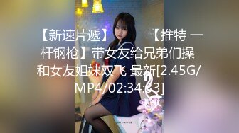 【今日推荐】18岁女友醉酒瘫软在床被男友迷操暴插 白丝肉丝情趣内衣 迷迷糊糊的呻吟和娇喘 超清1080P原版