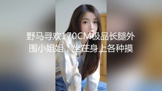 【足控绿帽狂喜】95后绿帽情侣美腿女王「汐梦瑶」全量推特资源 多人运动献妻单男丝袜足交口爆吞精 (3)