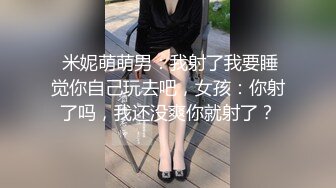 专业吹手