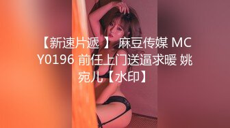 自收集抖音风裸舞反差婊合集第3季【1012V】 (194)