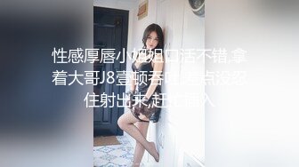 绿帽侠老公无法满足媳妇找来个年纪稍大男技师给她推油把她搞兴奋了和技师一块3P