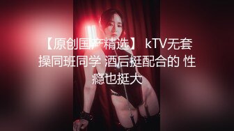 【新片速遞】 ✨【Stripchat】国产妖媚骚货女主播「kaixin-baby」伸舌头舔舐玩具鸡巴满口淫液跳蛋刺激阴蒂【自压水印】