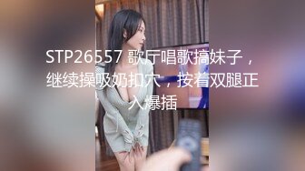 麻豆传媒-巨乳表妹 诱淫处男表哥疯狂开干操到高潮 极品女神吴梦梦