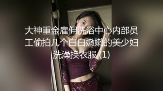 年輕小夫妻居家嬉戲打鬧啪啪,很有生活情趣,第壹視角抽送,觀感滿分