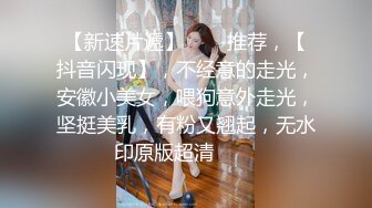 亚洲美女在线播放第二页