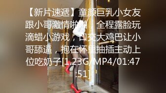 80万人气主播~极品身材圆圆的奶子性感的肥臀 逼毛稀疏 土豪酒店约啪~锁喉捂嘴爆虐~无套内射 潮拼 (3)