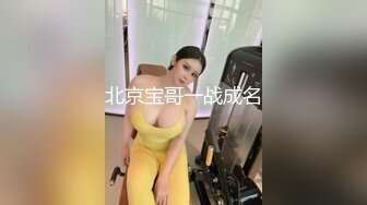 afchinatvBJ奥琳_20190524_1694590653