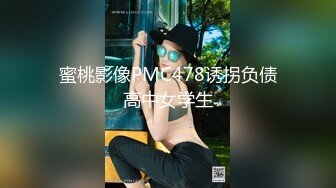 漂亮美女骚浪贱，一次没操够，户外车震叫声听的心痒痒内射