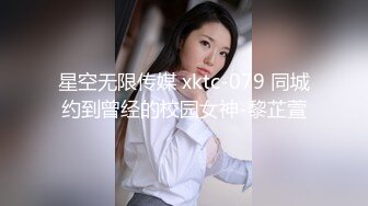 STP22043 【极品??换妻性爱治疗之旅】狂野换妻-迈向性福的两天一夜 情欲人妻的闺蜜情趣 性爱瘾者?苏语堂 高清720P原版首发EP1治疗篇