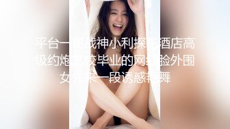 御姐【娜娜】翘起美臀被炮友后入，不得行无法满足