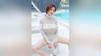 [299EWDX-445] 言葉と態度が裏腹すぎる！むっつりスケベGカップ人妻34歳