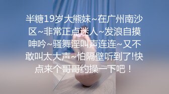 身临其境✅非常会舔的露脸短发眼镜骚妹✅滋遛滋遛裹的很带劲抗不住几分钟就得交货