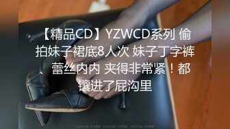 【台湾三级】淑女出招CD2