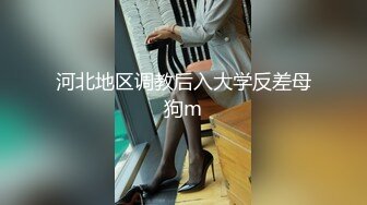 [2DF2] 浴室偷放摄像头偷窥堂姐洗香香 - soav_evMerge[BT种子]