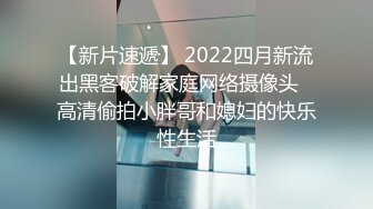 麻豆傳媒x色控 PH-161 請給我改過自新的機會 頭套內褲被發現 在室友的女友前完全社死