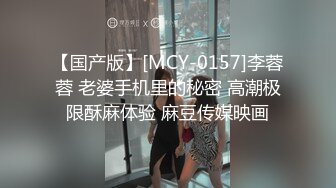 新人探花小哥3100元酒店约炮 极品风骚大眼小少妇