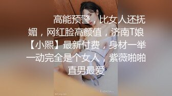 最近火爆91美乳网红『丽萨』爱吃鸡巴的可爱女友新作-扛腿肆意抽插漂亮美穴 完美露脸