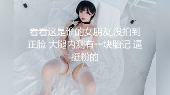 绿茶主播【妍汐_饭困】福利视频35V (1)