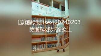 比较健谈的大学生兼职妹