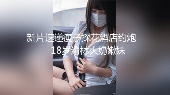 大学生白丝双马尾女孩做暑假兼职日结家政