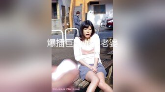 169_(sex)20230925_长腿小姨子