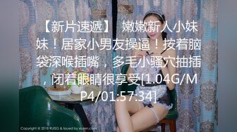 美臀长腿颜值女神被炮友各种操内射，吊带露臀装抱着打桩，妹子被操爽了流出白浆，持续抽插内射掰穴特写