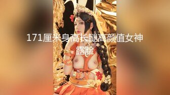 约啪童颜巨乳JK装嫩嫩小美女 只要价钱到位可以随便搞，萌萌迷人 丰满精致 奶子软大，啪啪猛力抽插操穴