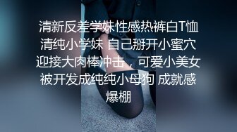  好久不见的短发妹子，先洗澡擦干净，在椅子上女上位无套啪啪