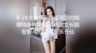 重磅！高门槛梦幻联动，顶级绿帽网红大咖联手【绿帽女友 你的大婊姐】，当着男友的面给戴绿帽子 (21)