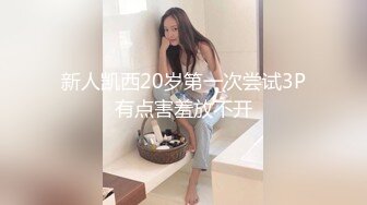 绿裙长相甜美胸前纹身妹子，舌吻调情口交上位骑坐抽插